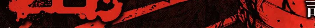 Higanjima - Last 47 Days Chapter 72 page 5 - 