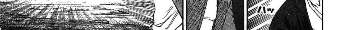 Higanjima - Last 47 Days Chapter 72 page 45 - 