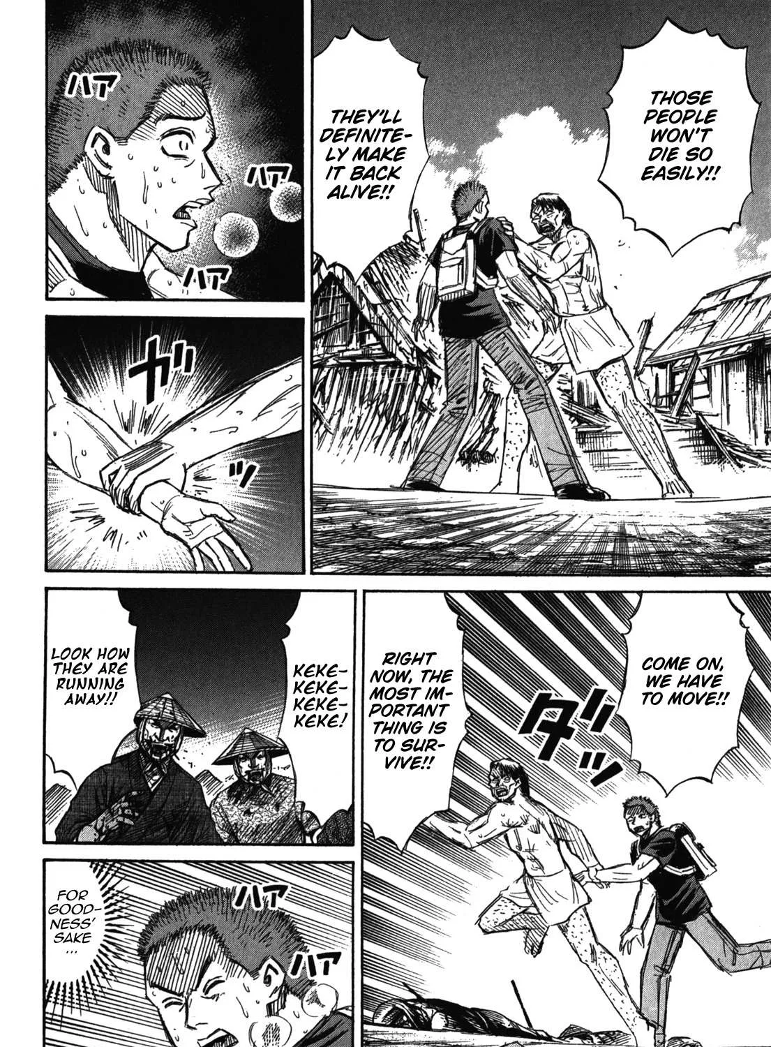 Higanjima - Last 47 Days Chapter 73 page 12 - 