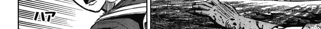 Higanjima - Last 47 Days Chapter 73 page 13 - 