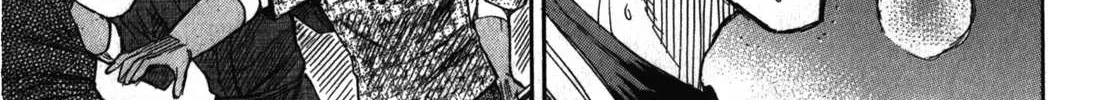 Higanjima - Last 47 Days Chapter 73 page 3 - 