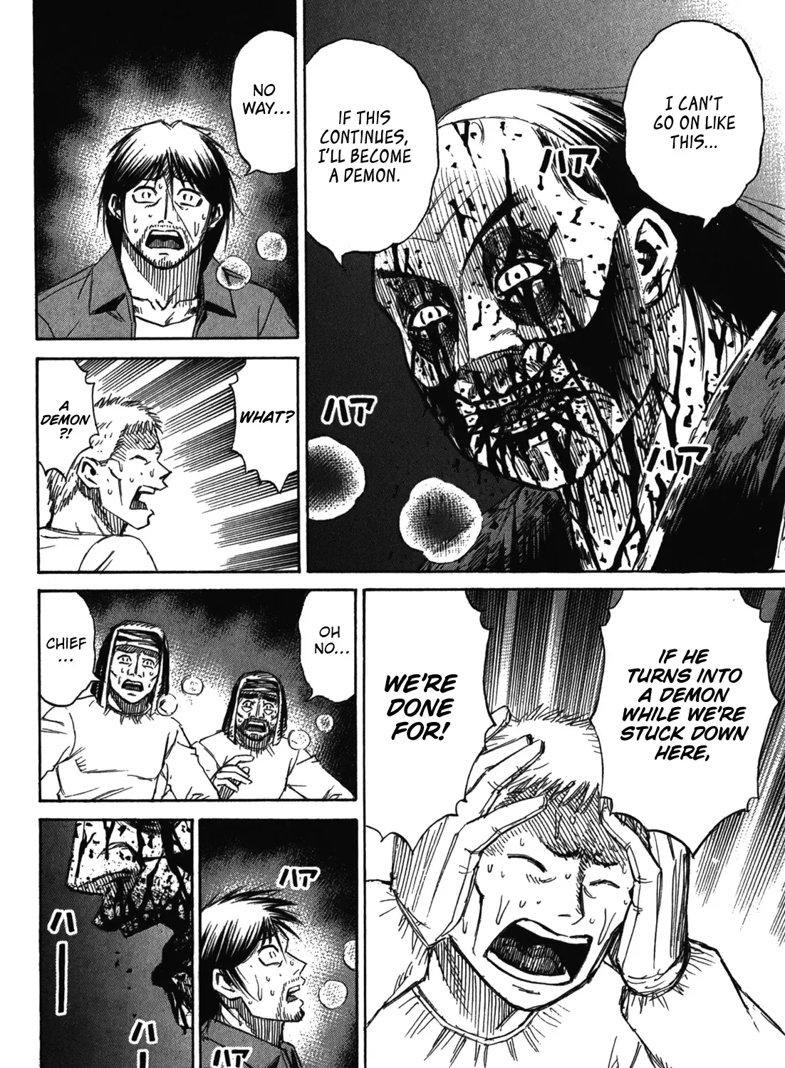 Higanjima - Last 47 Days Chapter 74 page 12 - 
