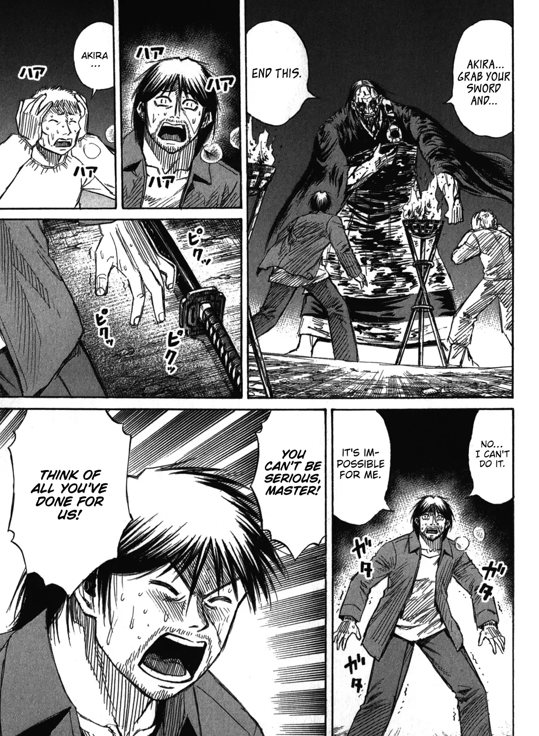 Higanjima - Last 47 Days Chapter 74 page 14 - 