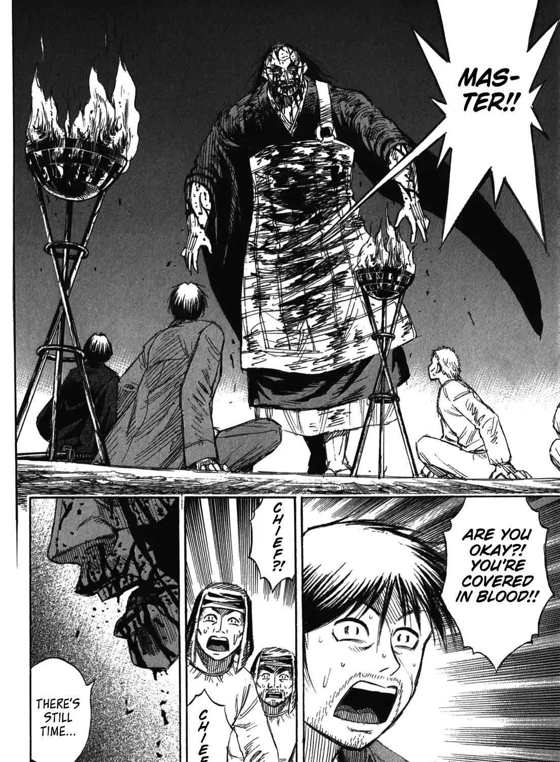 Higanjima - Last 47 Days Chapter 74 page 8 - 