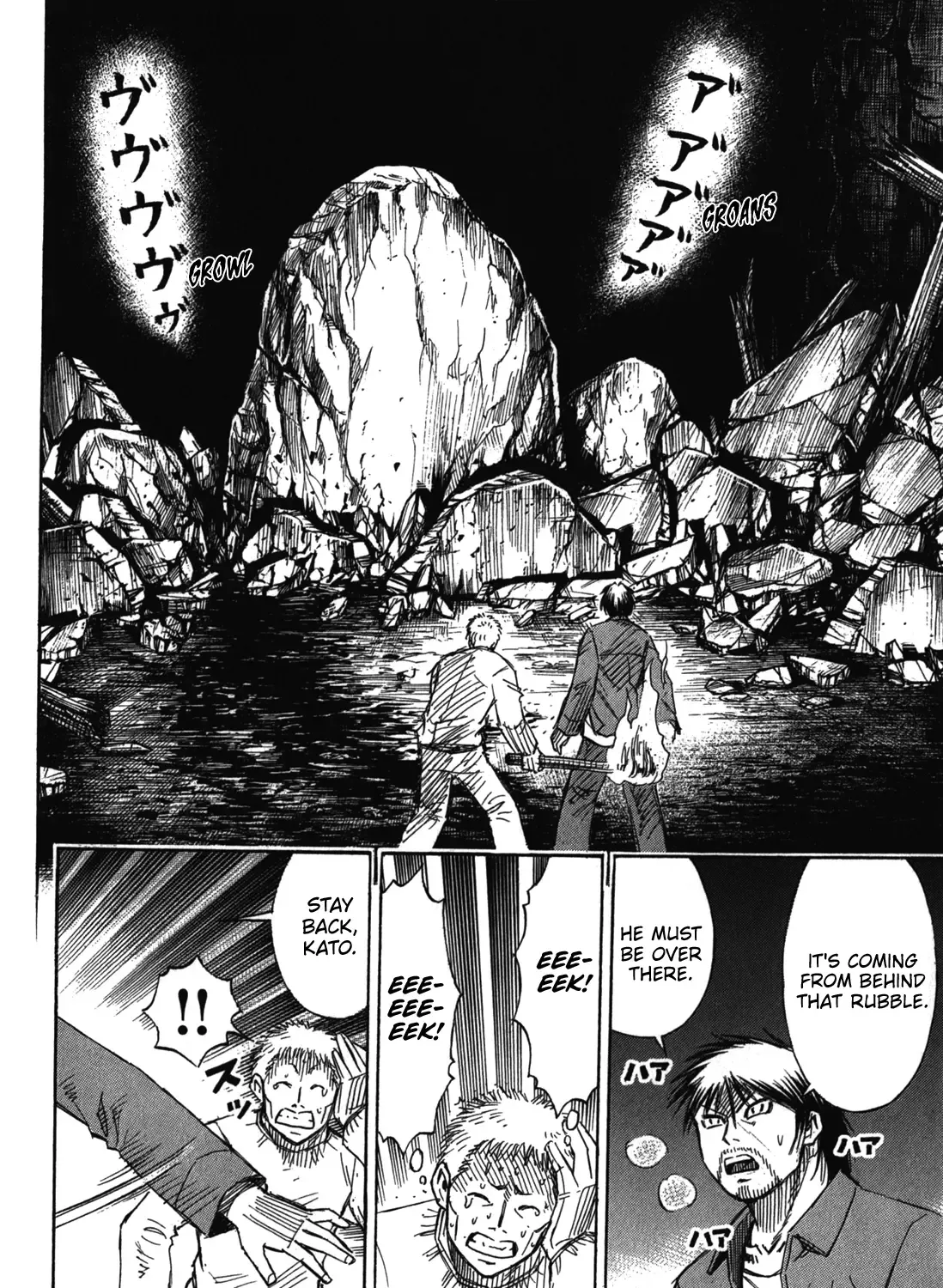 Higanjima - Last 47 Days Chapter 75 page 11 - 