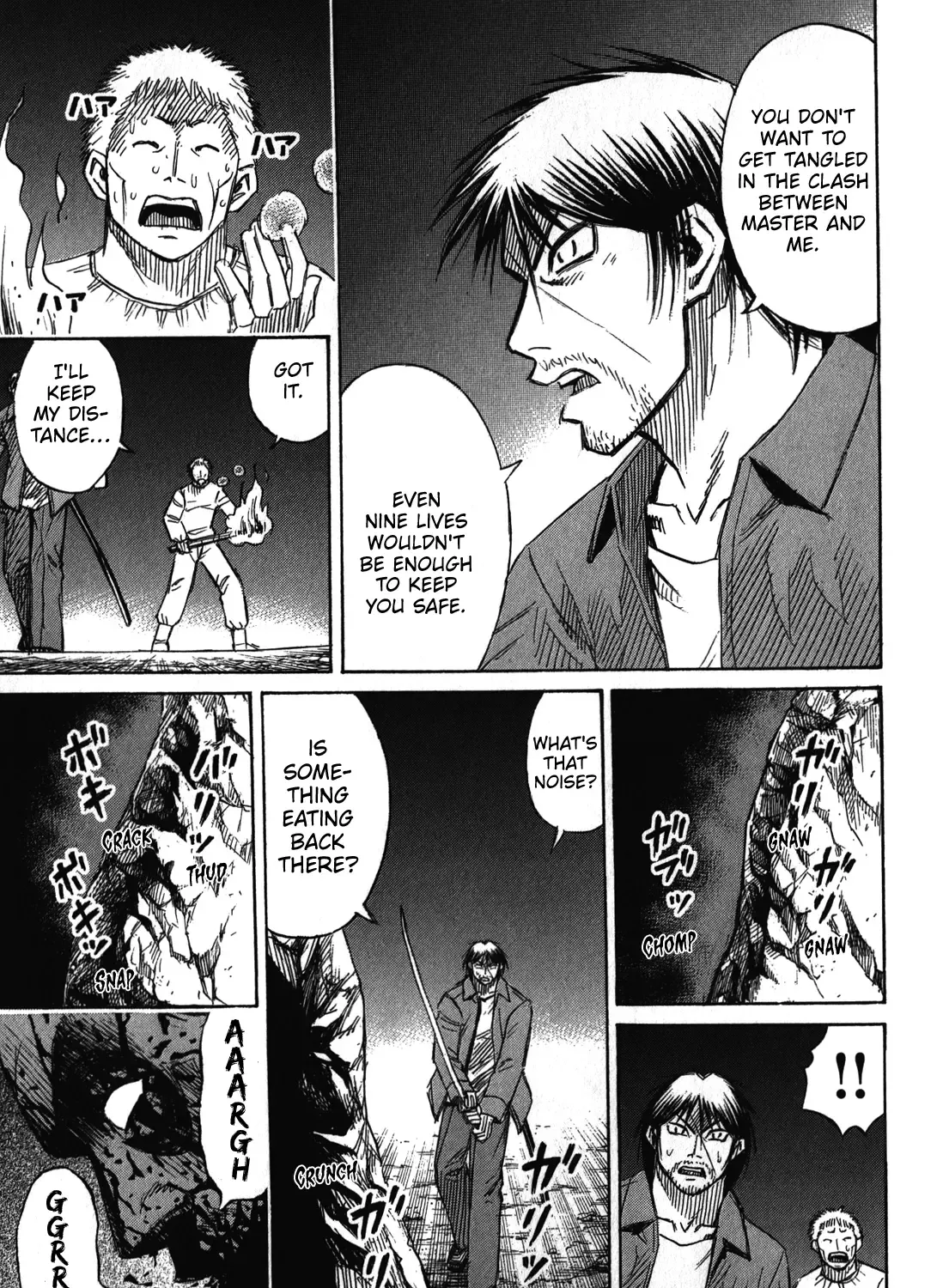 Higanjima - Last 47 Days Chapter 75 page 13 - 