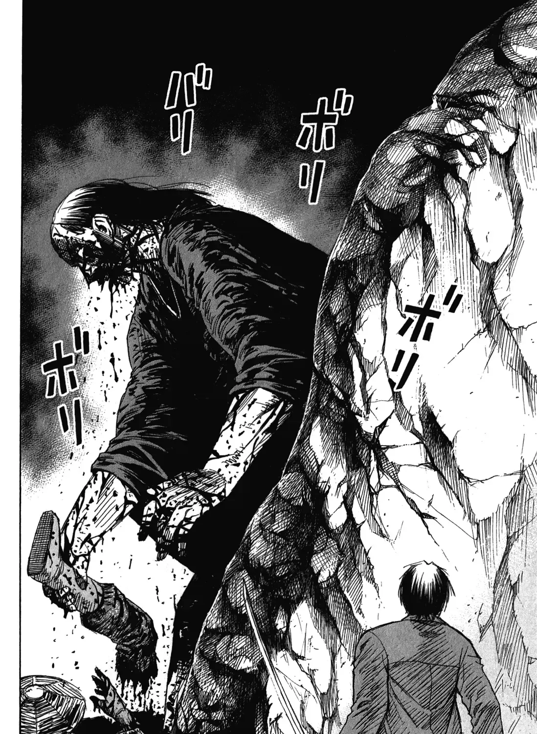 Higanjima - Last 47 Days Chapter 75 page 15 - 