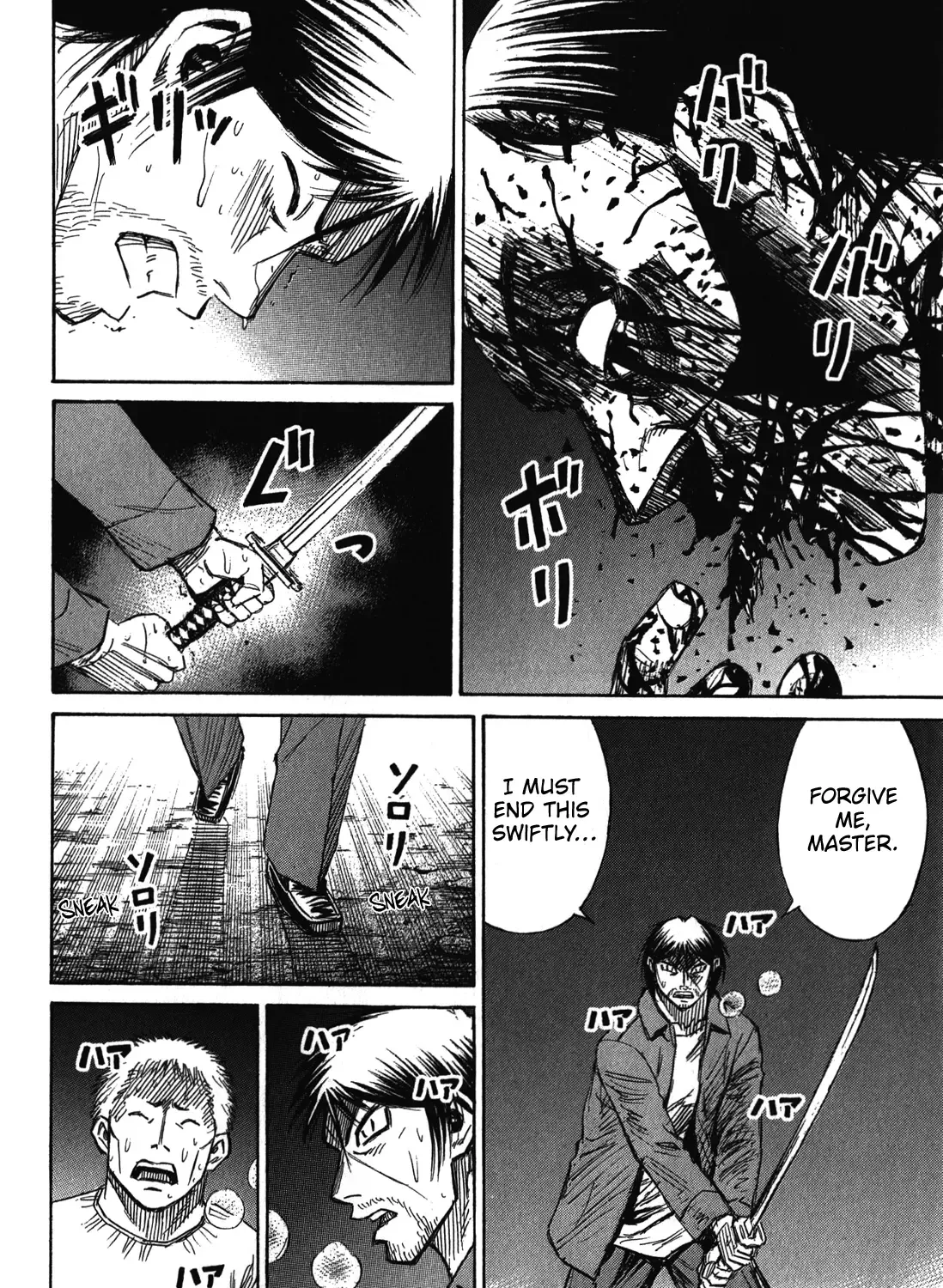 Higanjima - Last 47 Days Chapter 75 page 19 - 
