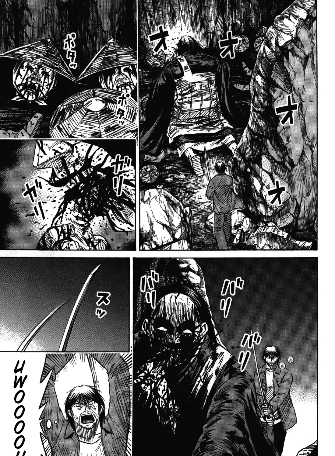 Higanjima - Last 47 Days Chapter 75 page 21 - 