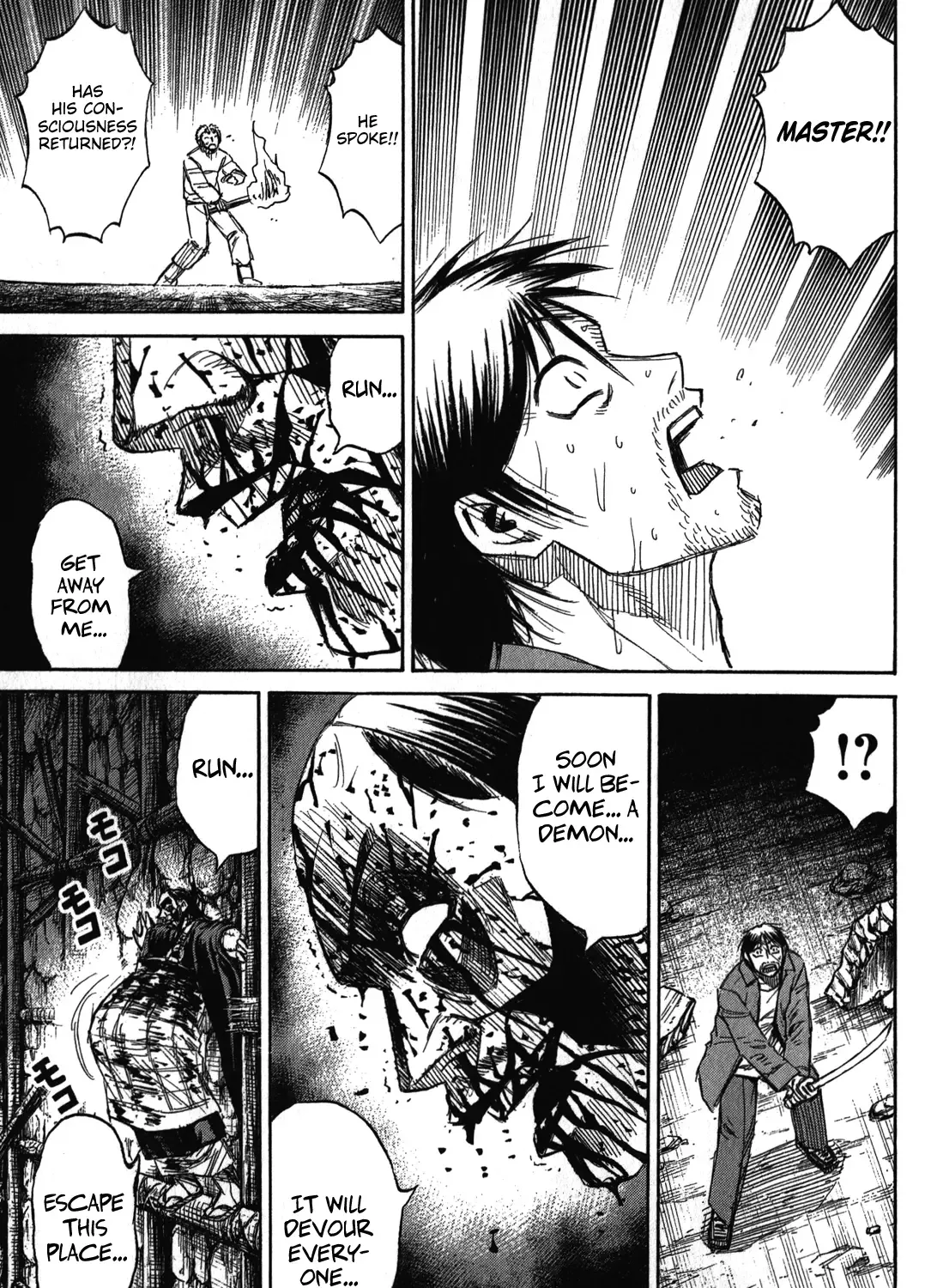 Higanjima - Last 47 Days Chapter 75 page 29 - 