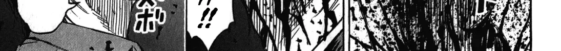 Higanjima - Last 47 Days Chapter 75 page 34 - 