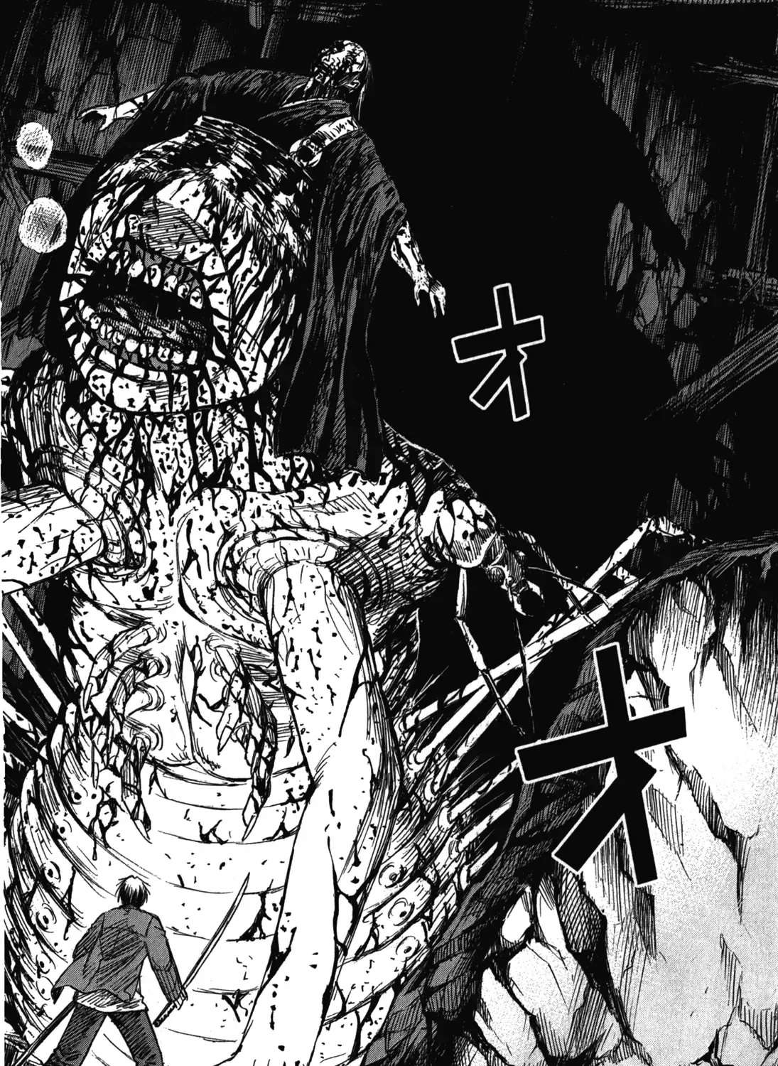 Higanjima - Last 47 Days Chapter 75 page 35 - 