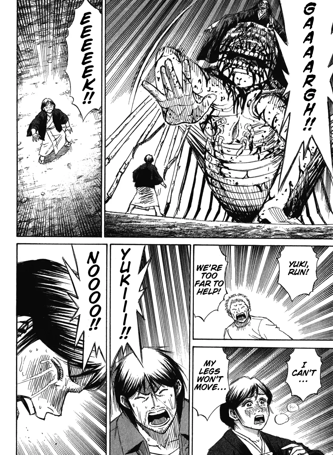 Higanjima - Last 47 Days Chapter 76 page 15 - 