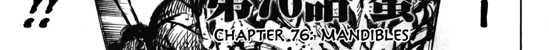 Higanjima - Last 47 Days Chapter 76 page 4 - 