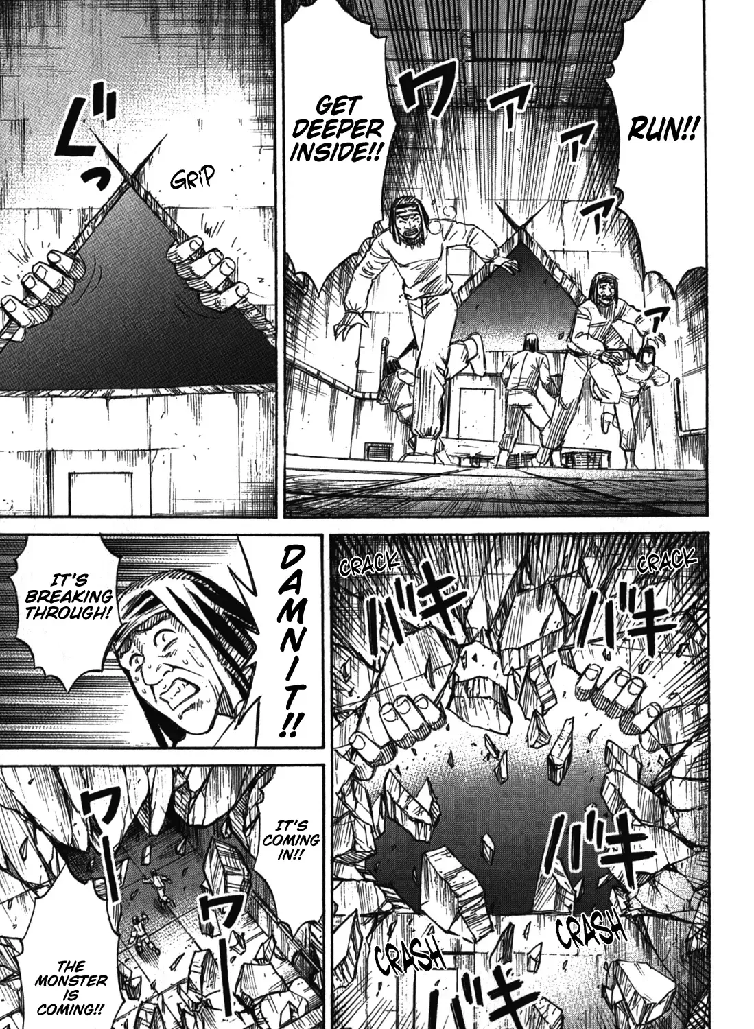 Higanjima - Last 47 Days Chapter 76 page 37 - 
