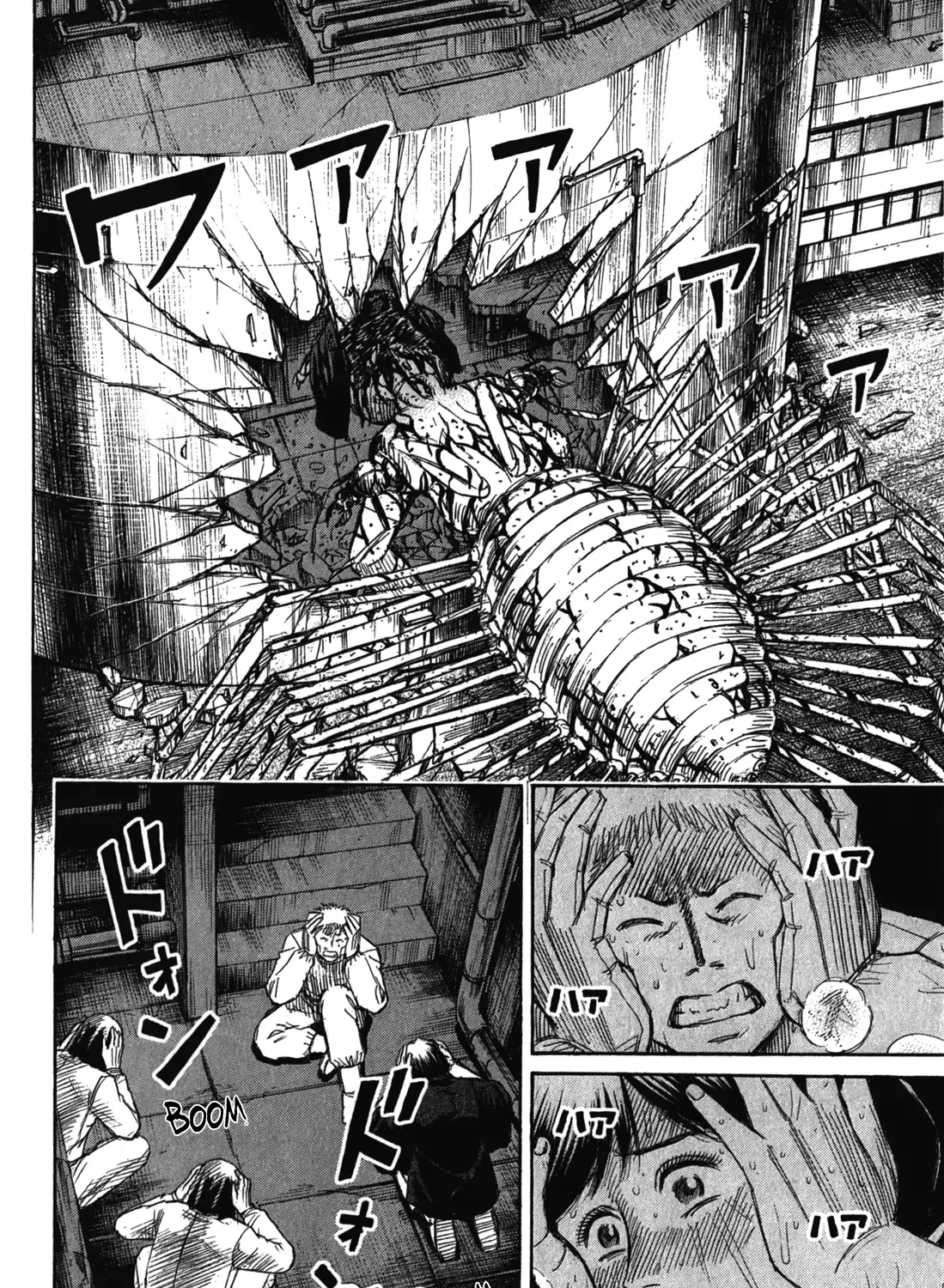 Higanjima - Last 47 Days Chapter 76 page 39 - 