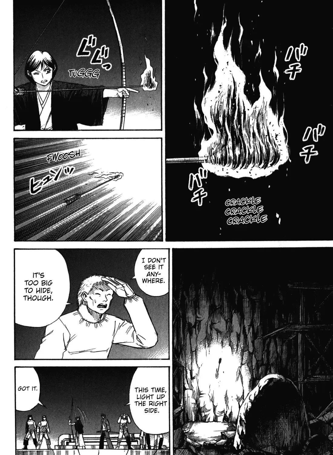 Higanjima - Last 47 Days Chapter 77 page 16 - 