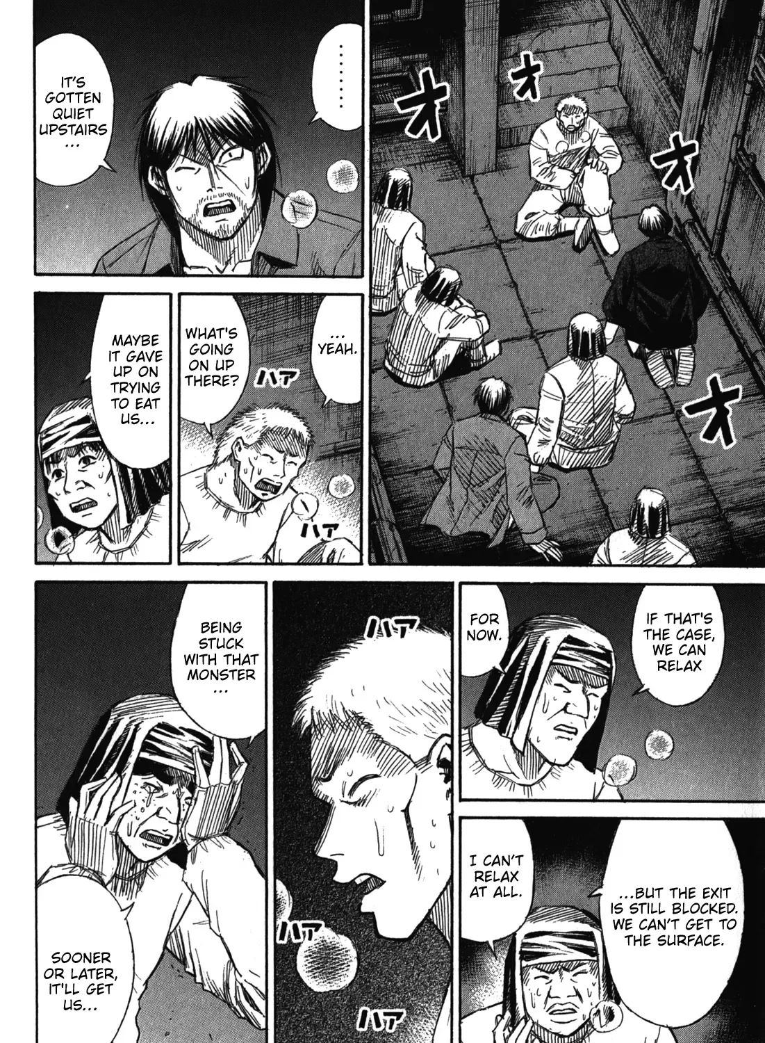 Higanjima - Last 47 Days Chapter 77 page 8 - 