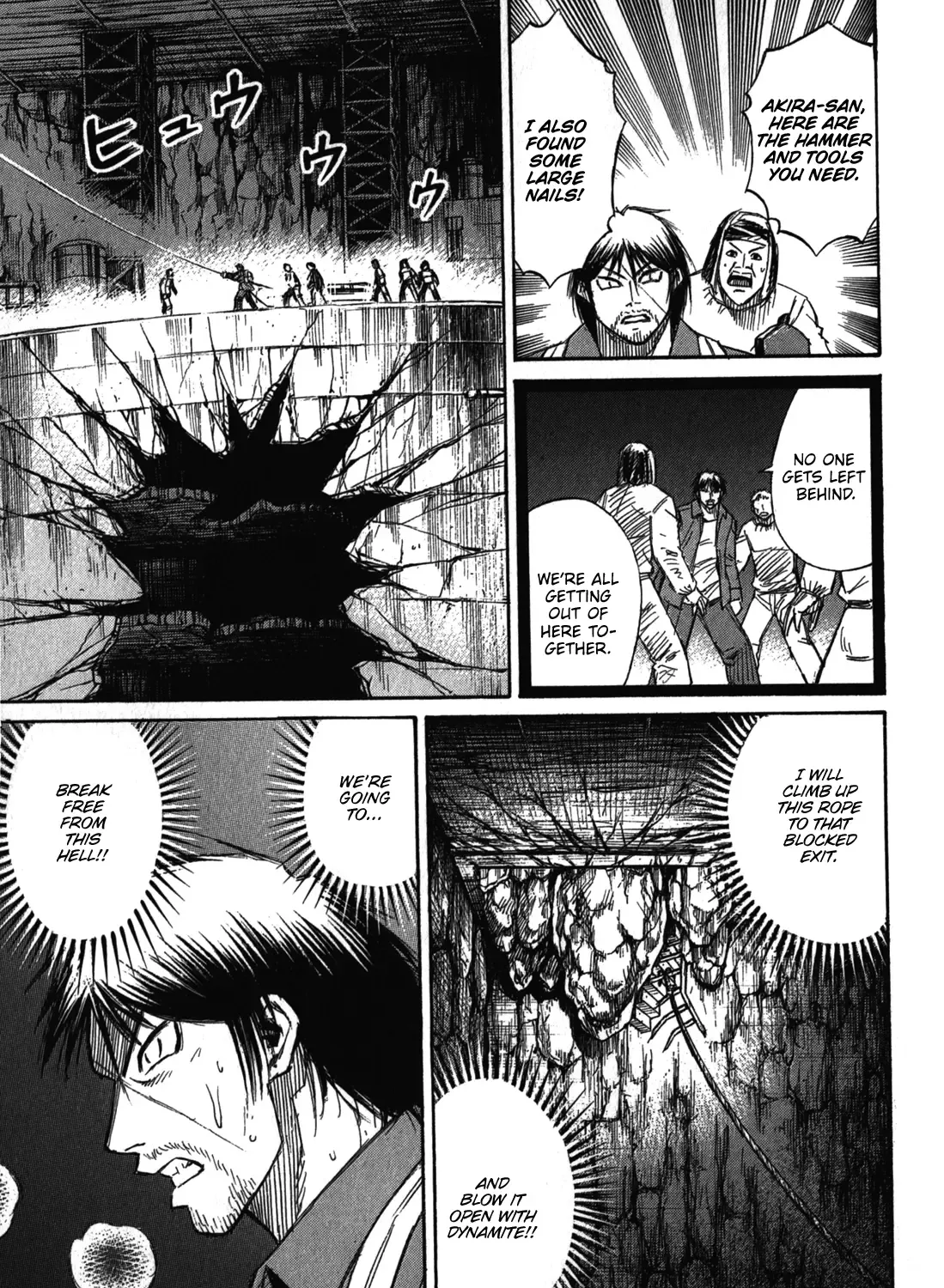 Higanjima - Last 47 Days Chapter 78 page 2 - 