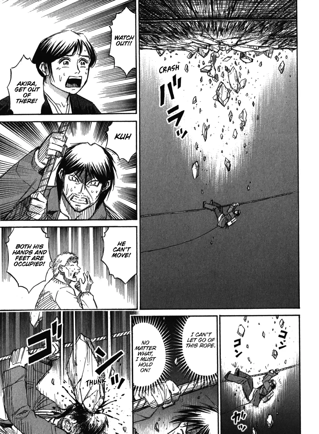 Higanjima - Last 47 Days Chapter 78 page 18 - 