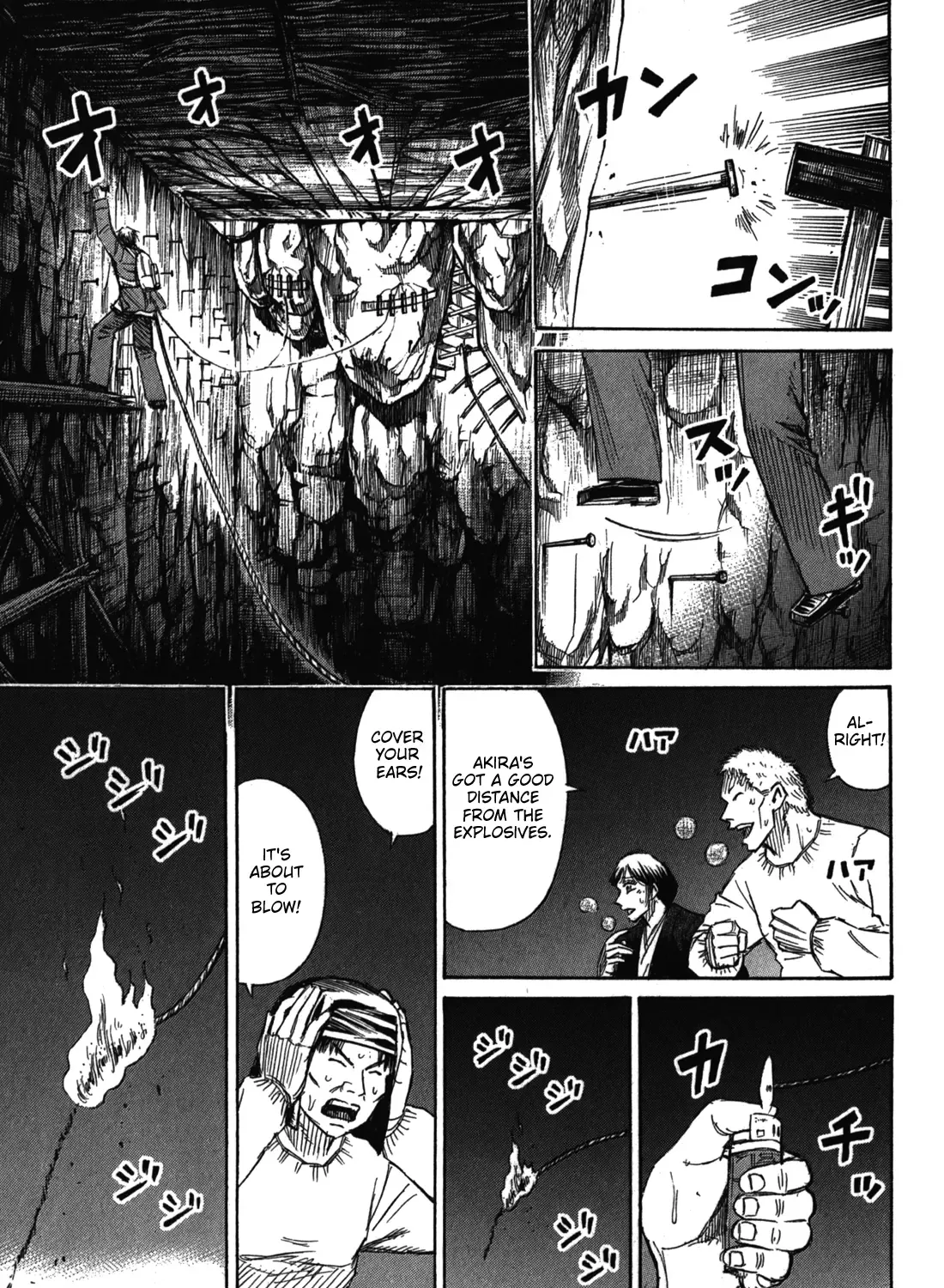 Higanjima - Last 47 Days Chapter 78 page 26 - 