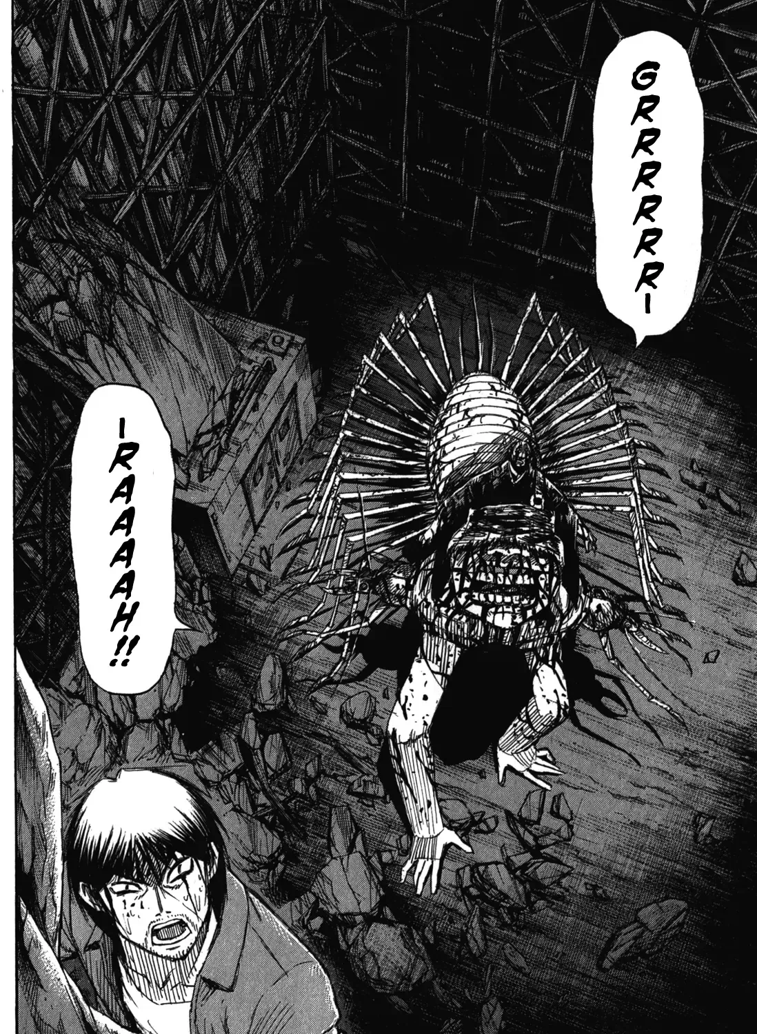 Higanjima - Last 47 Days Chapter 78 page 36 - 
