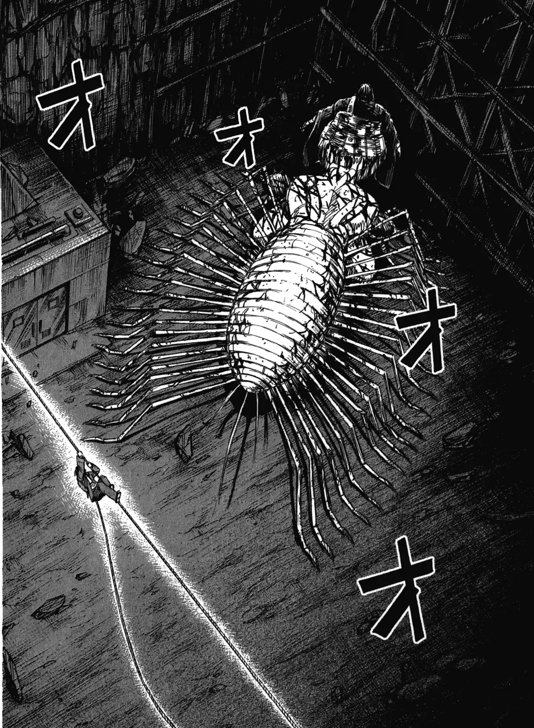 Higanjima - Last 47 Days Chapter 78 page 8 - 