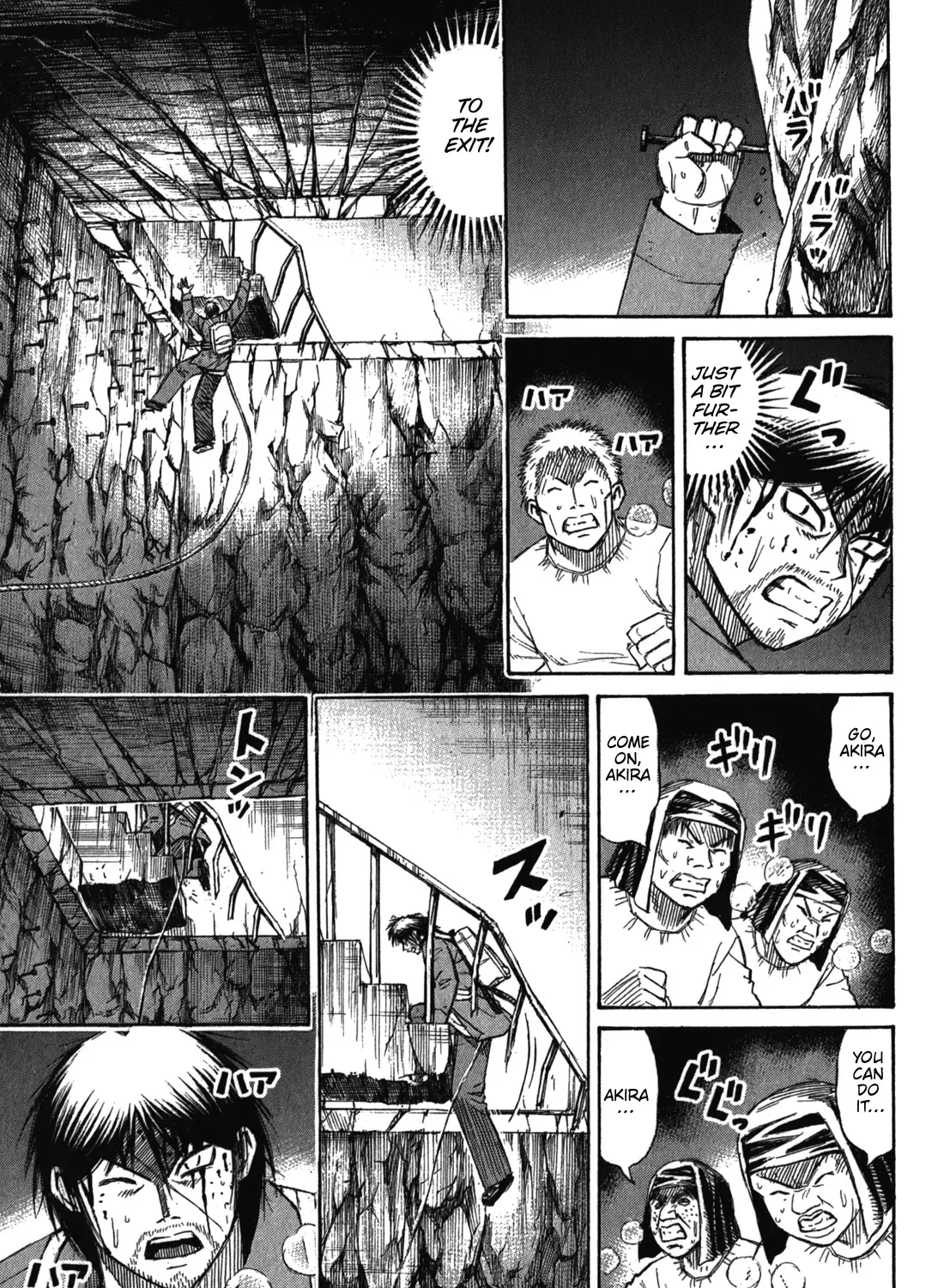 Higanjima - Last 47 Days Chapter 79 page 14 - 