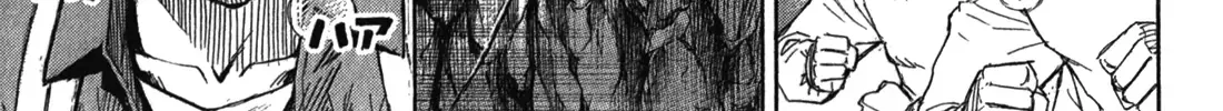 Higanjima - Last 47 Days Chapter 79 page 15 - 