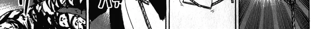 Higanjima - Last 47 Days Chapter 79 page 19 - 