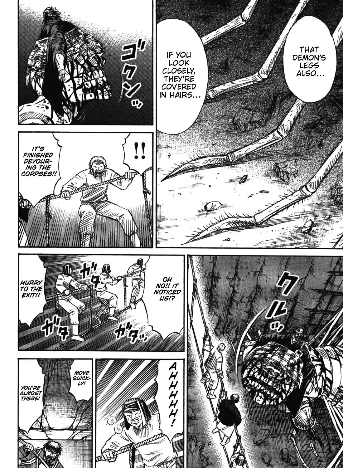Higanjima - Last 47 Days Chapter 79 page 24 - 