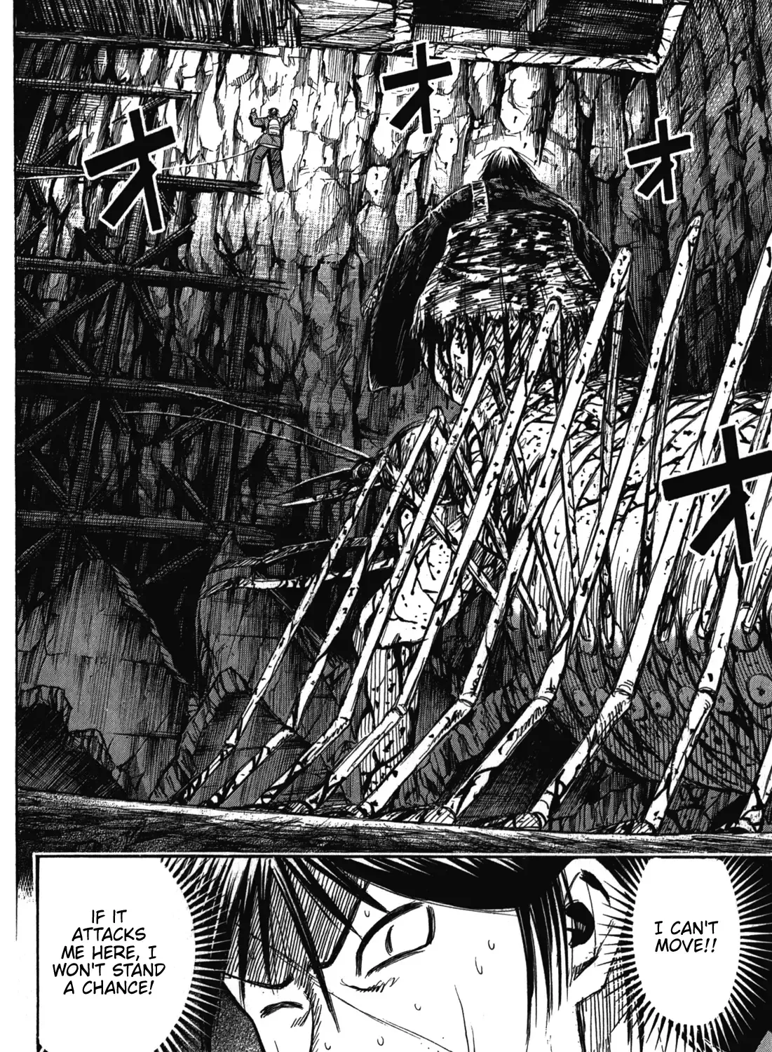 Higanjima - Last 47 Days Chapter 79 page 4 - 