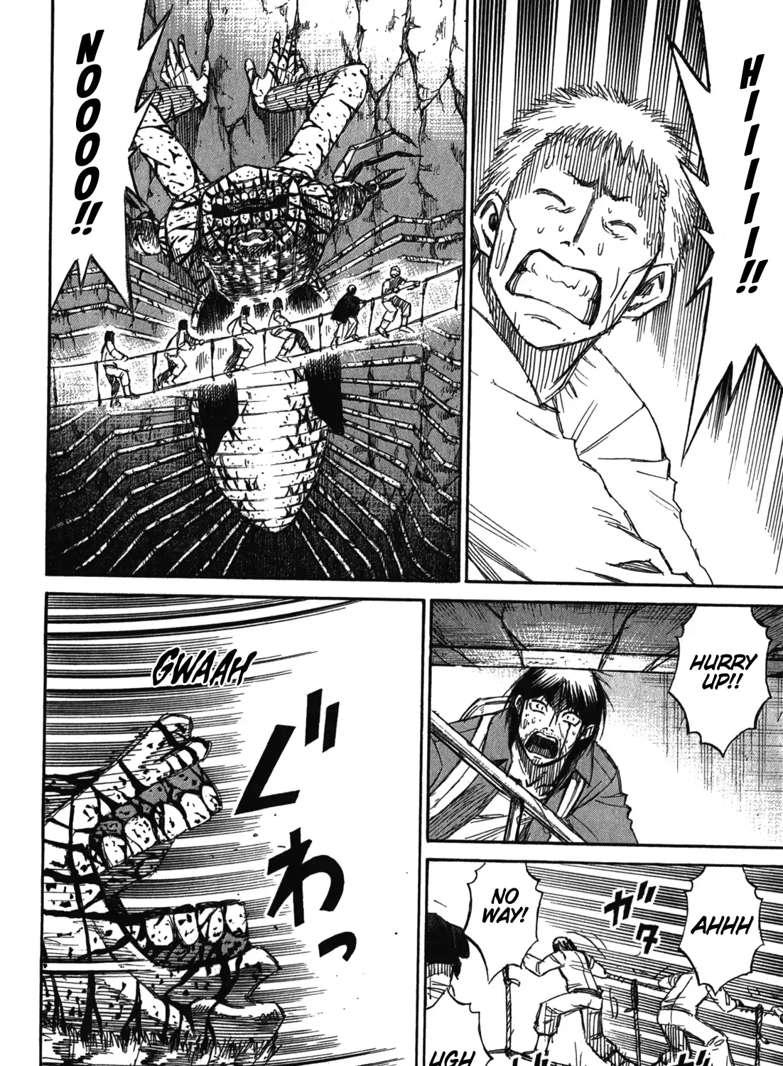 Higanjima - Last 47 Days Chapter 79 page 32 - 