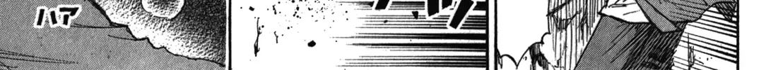 Higanjima - Last 47 Days Chapter 79 page 7 - 