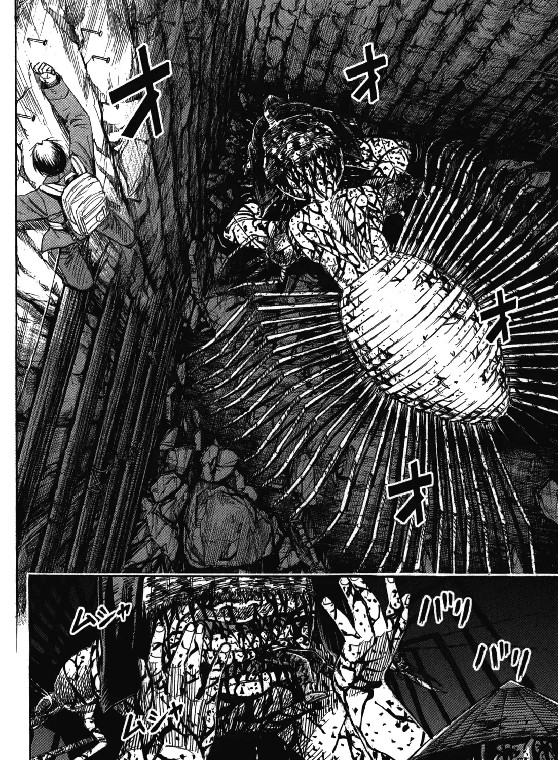 Higanjima - Last 47 Days Chapter 79 page 8 - 