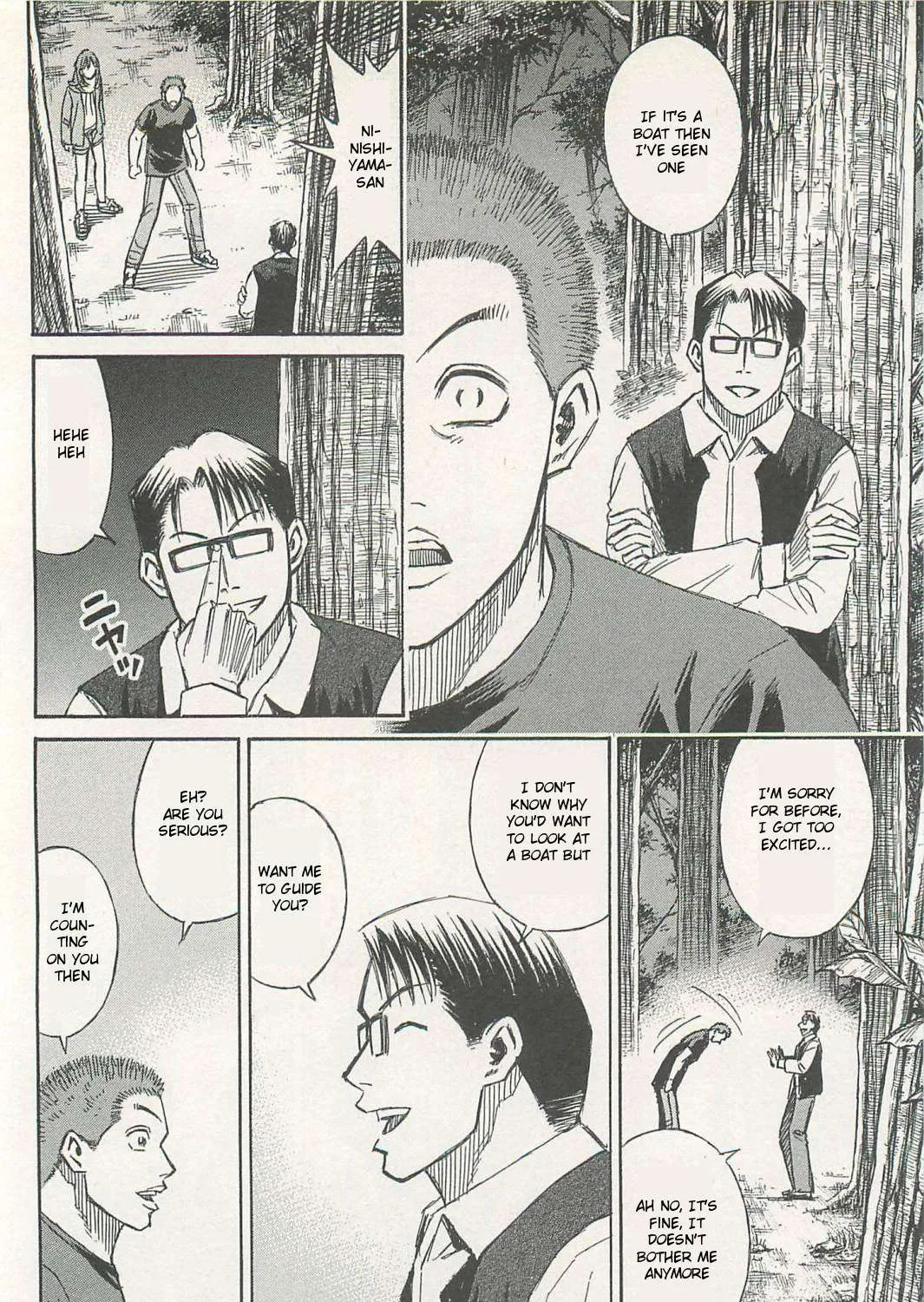 Higanjima - Last 47 Days Chapter 8 page 11 - 