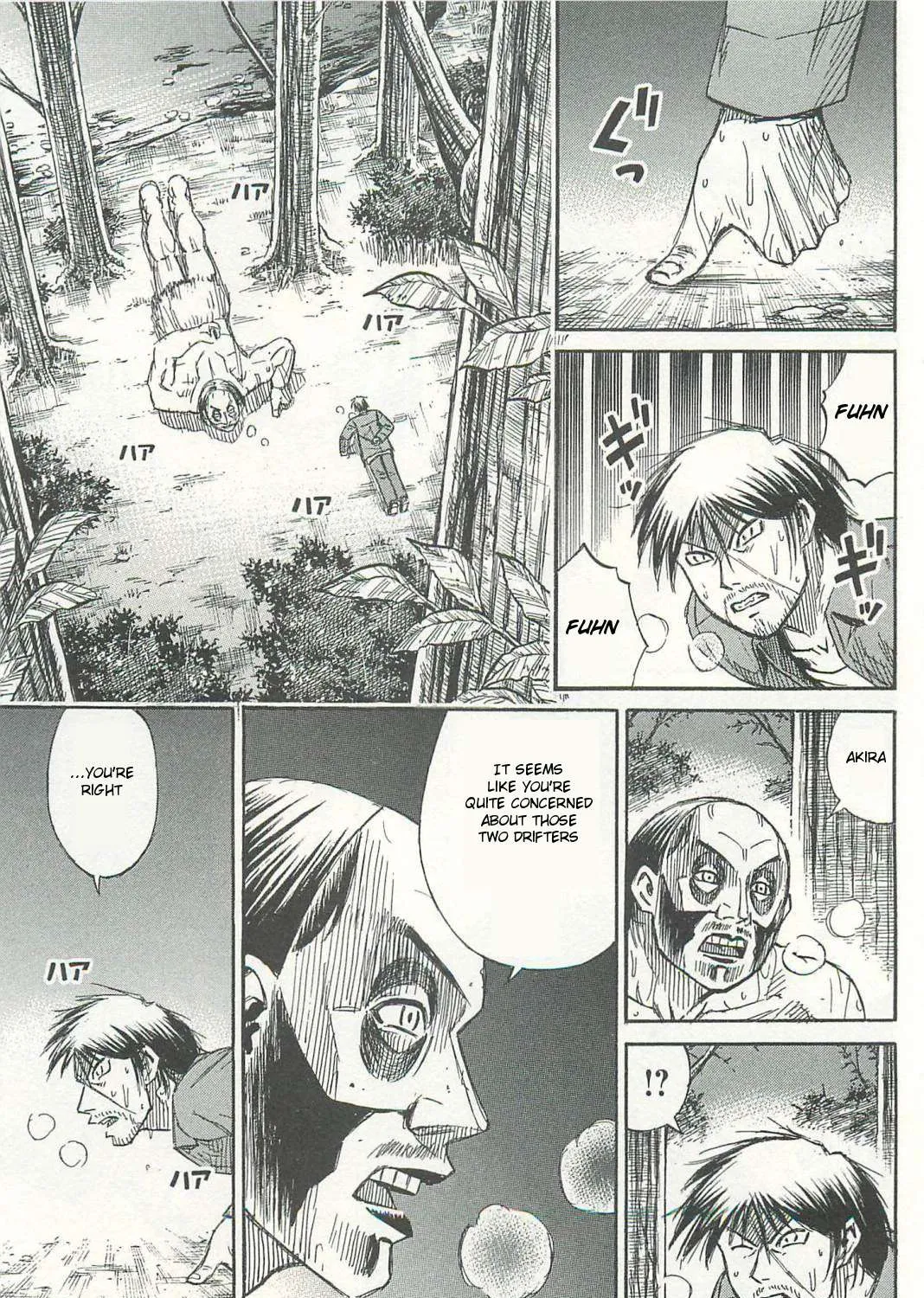 Higanjima - Last 47 Days Chapter 8 page 17 - 