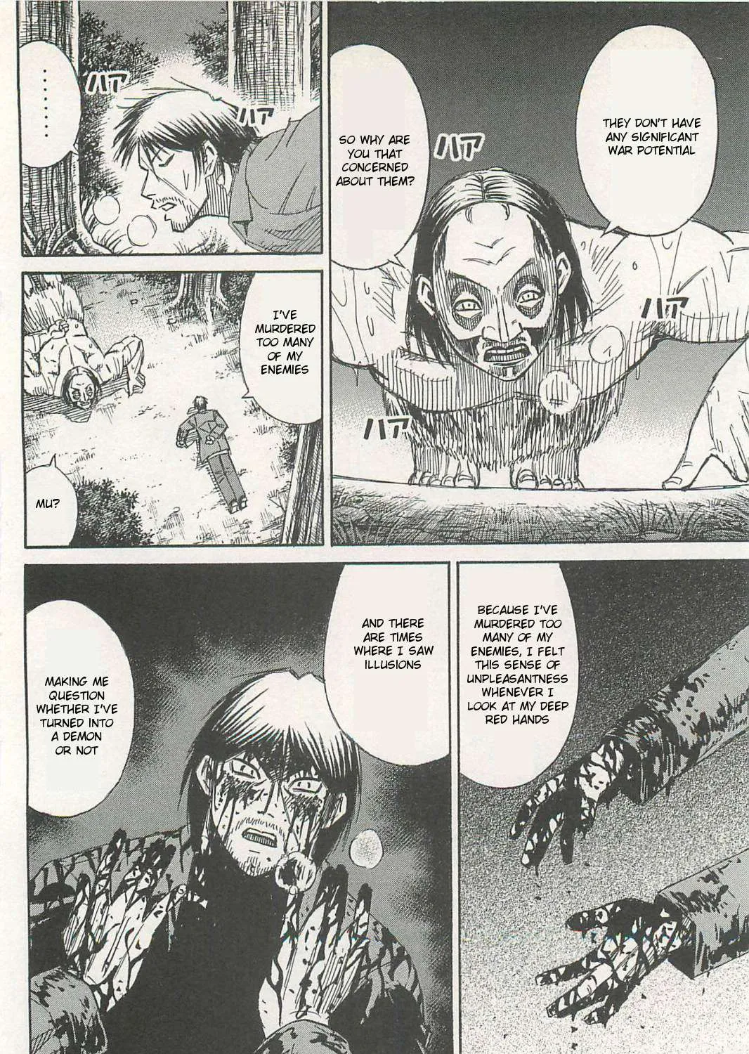 Higanjima - Last 47 Days Chapter 8 page 19 - 