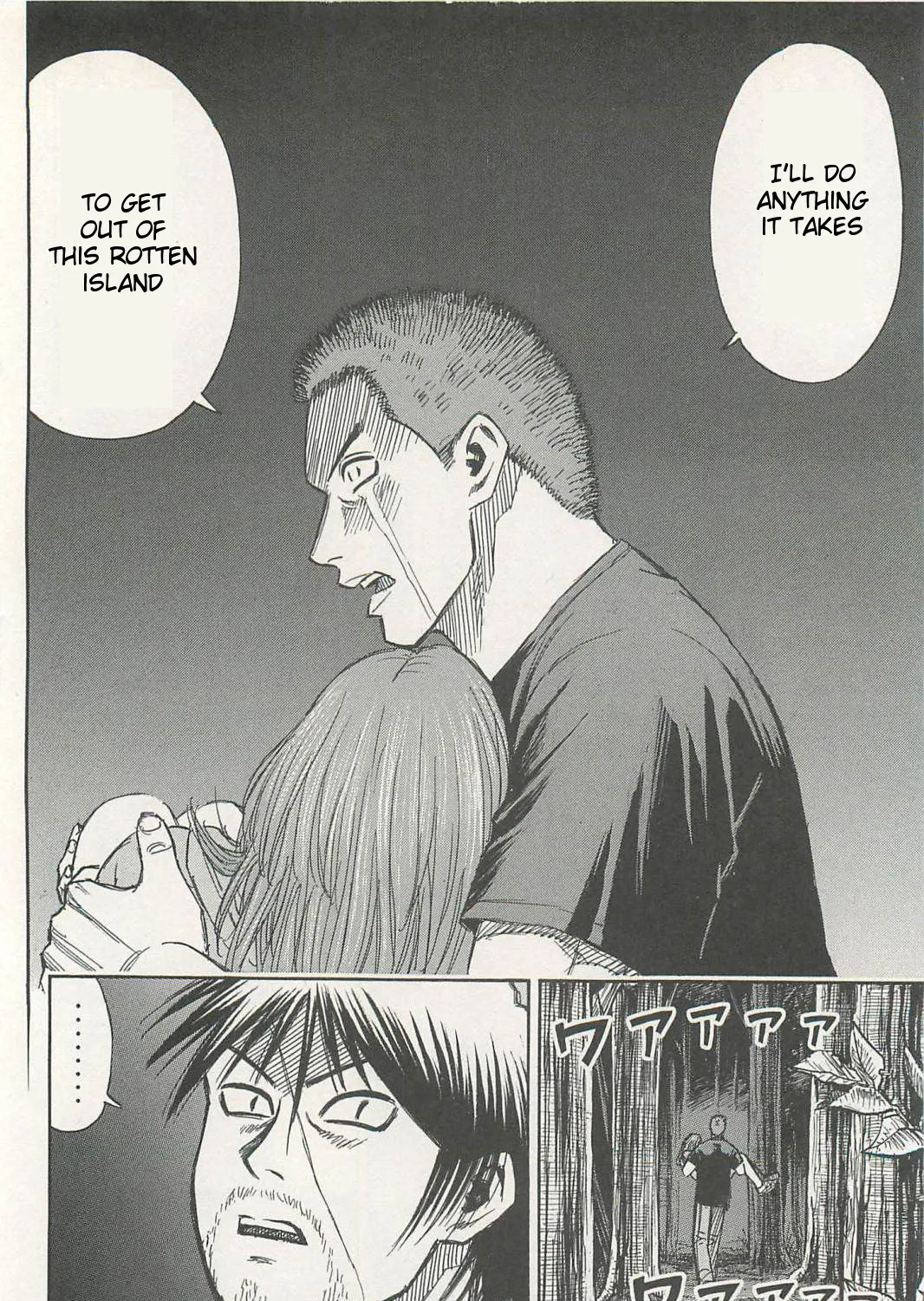Higanjima - Last 47 Days Chapter 8 page 3 - 