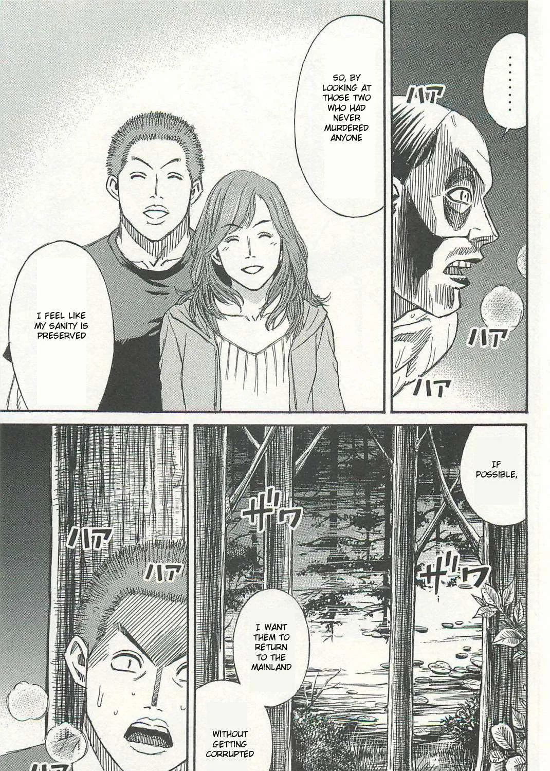 Higanjima - Last 47 Days Chapter 8 page 21 - 