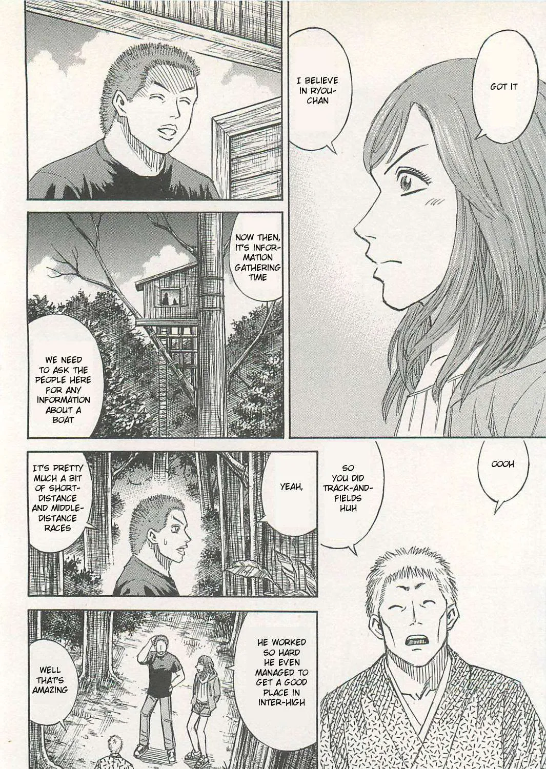 Higanjima - Last 47 Days Chapter 8 page 7 - 