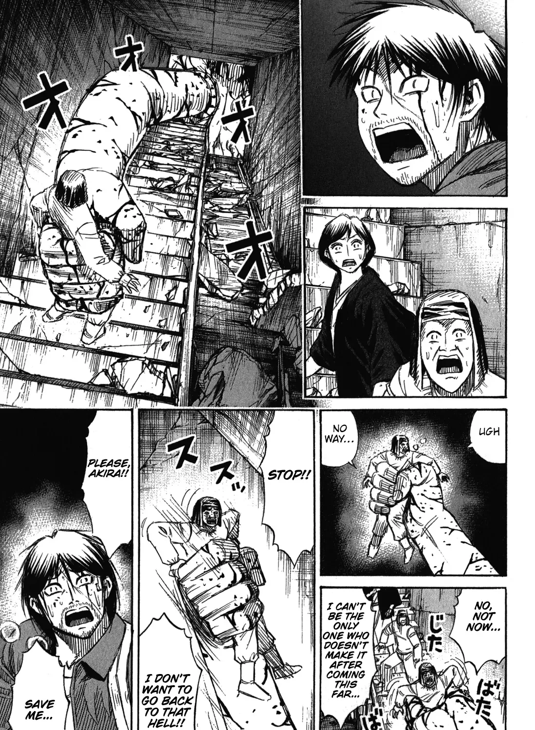 Higanjima - Last 47 Days Chapter 80 page 15 - 