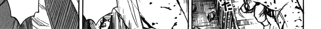 Higanjima - Last 47 Days Chapter 80 page 16 - 