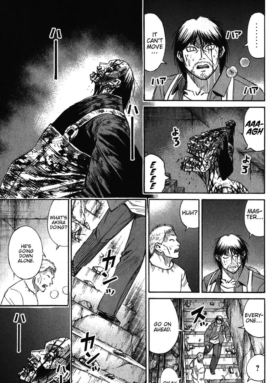 Higanjima - Last 47 Days Chapter 80 page 27 - 