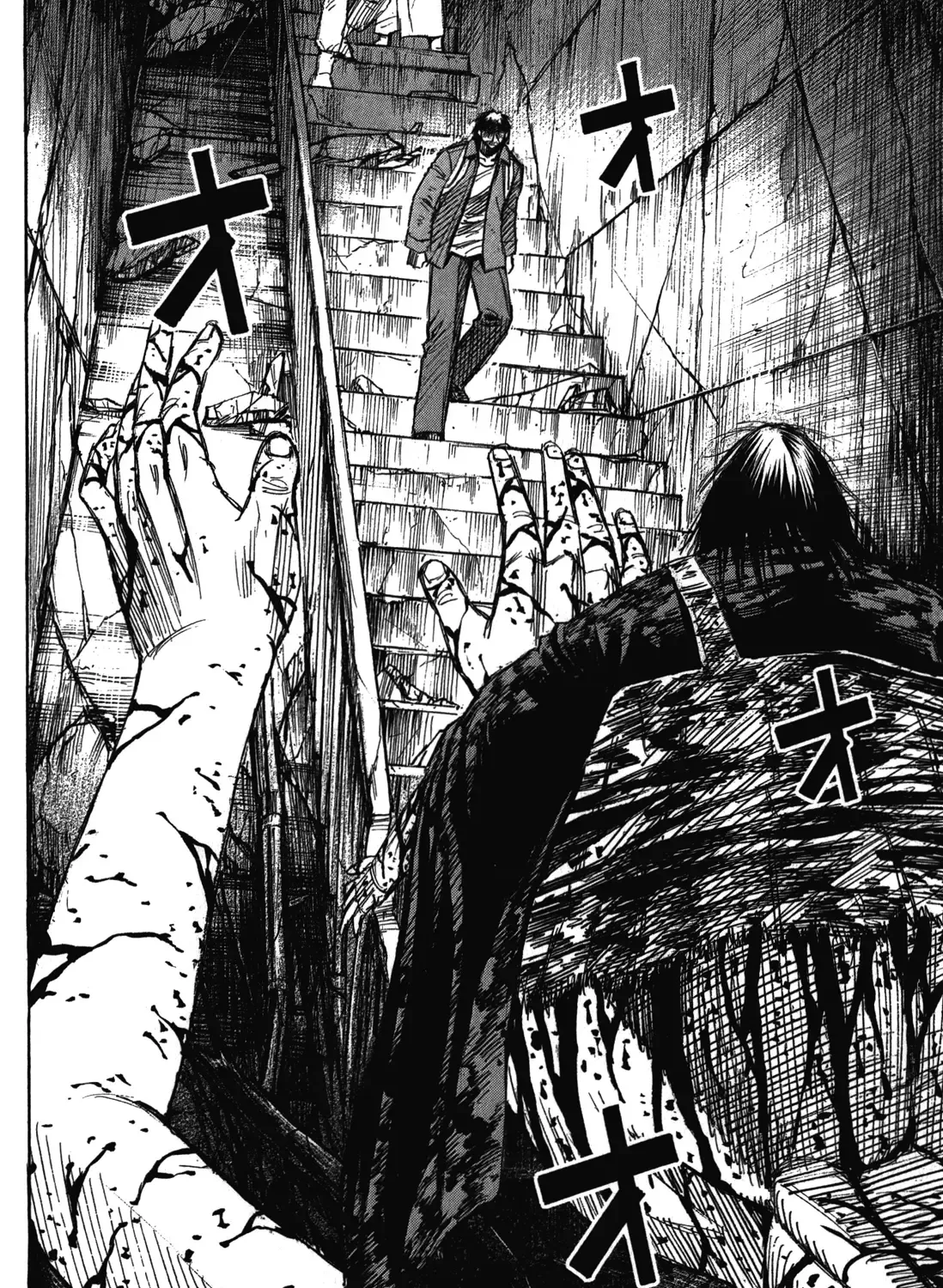 Higanjima - Last 47 Days Chapter 80 page 29 - 