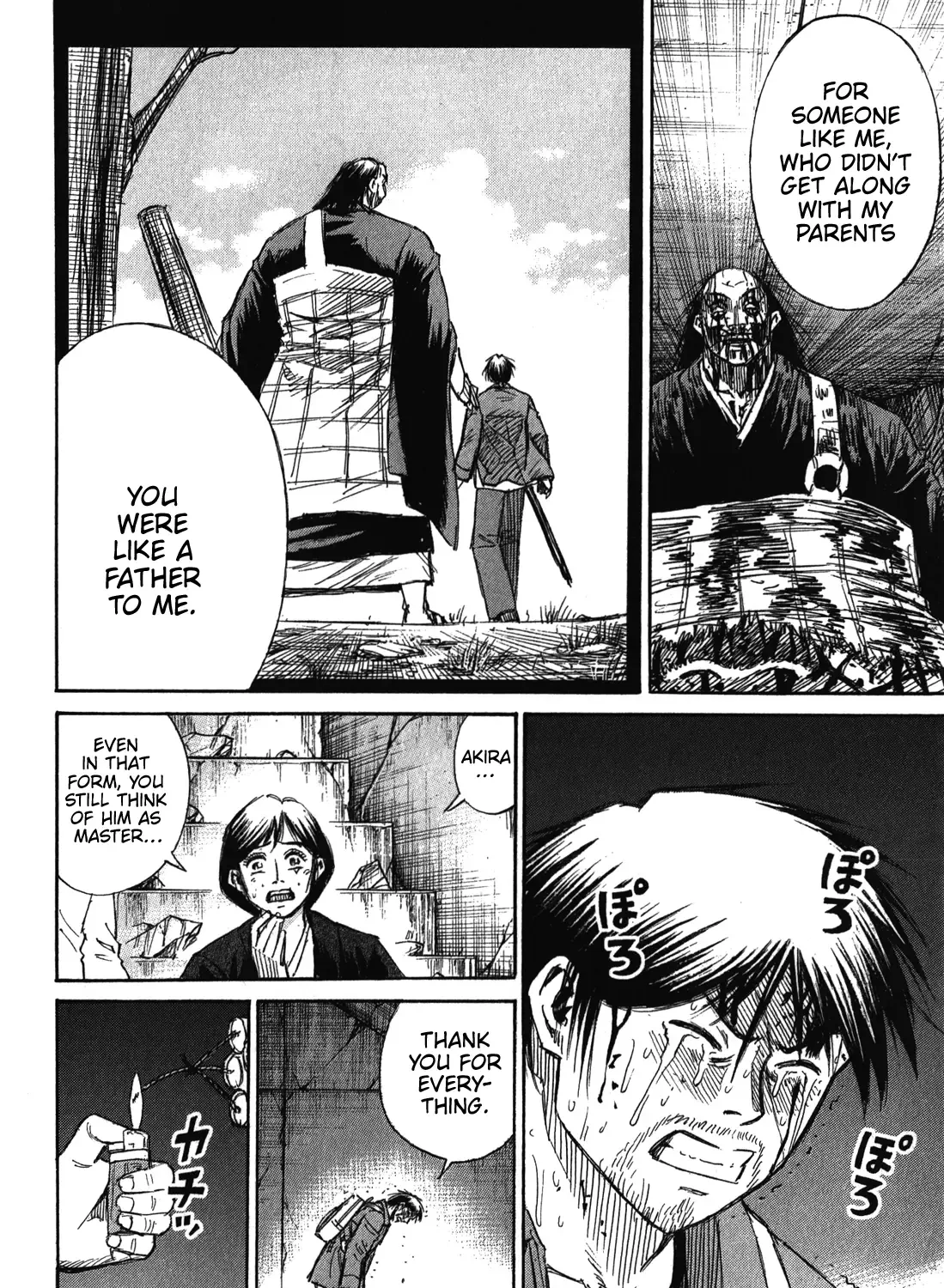 Higanjima - Last 47 Days Chapter 80 page 33 - 
