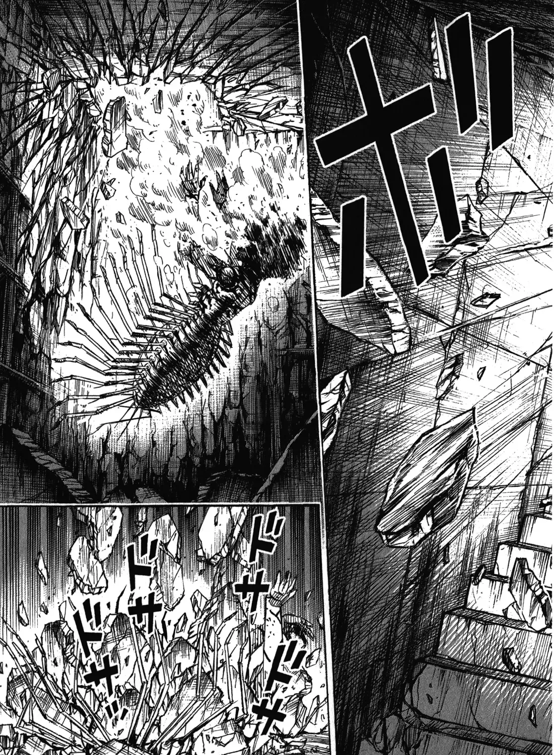 Higanjima - Last 47 Days Chapter 80 page 39 - 