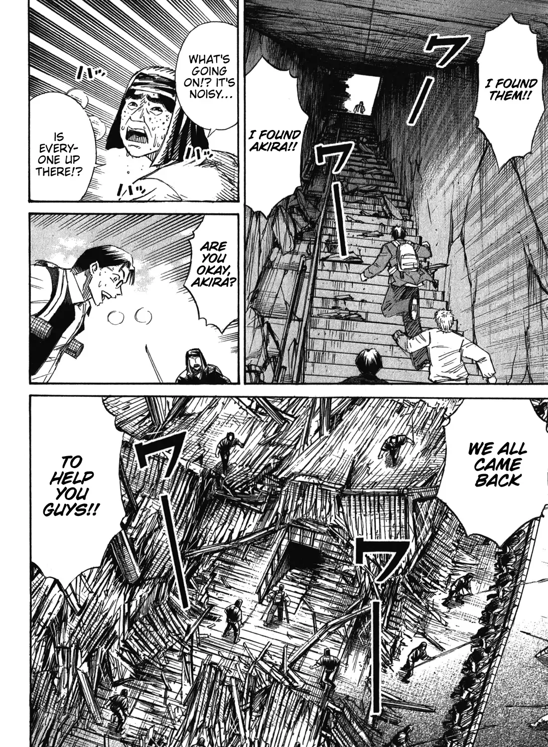 Higanjima - Last 47 Days Chapter 80 page 9 - 