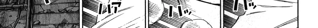 Higanjima - Last 47 Days Chapter 81 page 2 - 