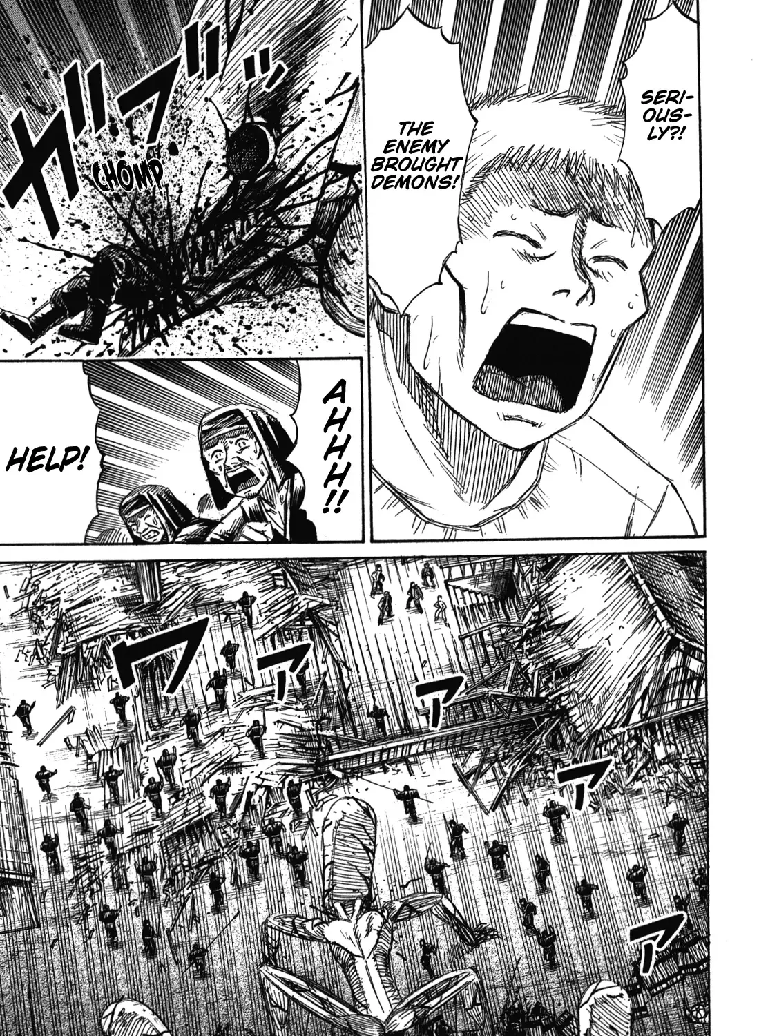 Higanjima - Last 47 Days Chapter 81 page 17 - 